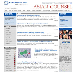 Pacific Business Press CMS Example