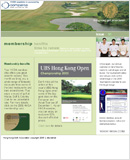 Hong Kong Golf Association eNewsletter